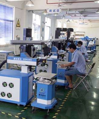 <a href='http://m.superb518.com.cn/page/jgmjhjj.htm' class='text_a'>激光模具焊接機</a>生產一角